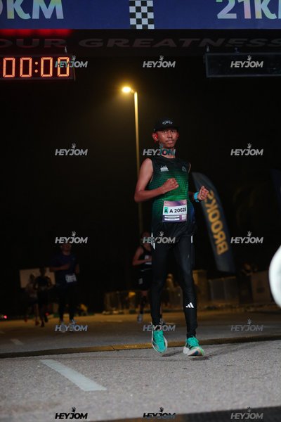 BROOKS Marathon Kuala Lumpur 2026