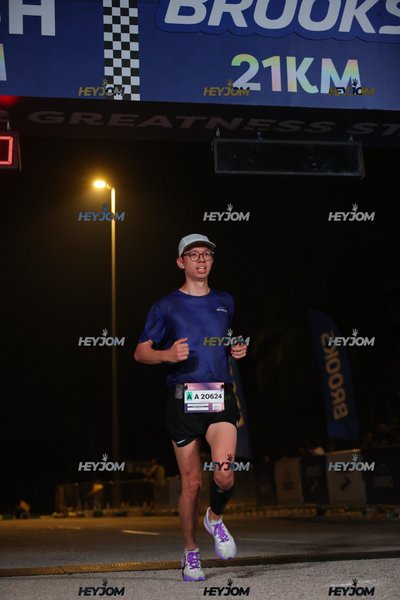 BROOKS Marathon Kuala Lumpur 2026