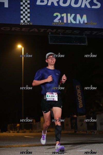 BROOKS Marathon Kuala Lumpur 2026