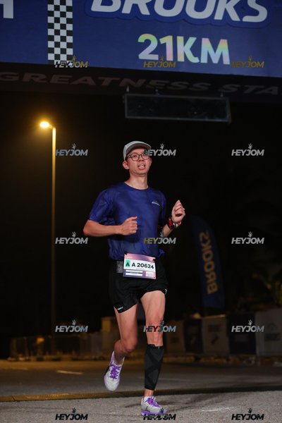 BROOKS Marathon Kuala Lumpur 2026