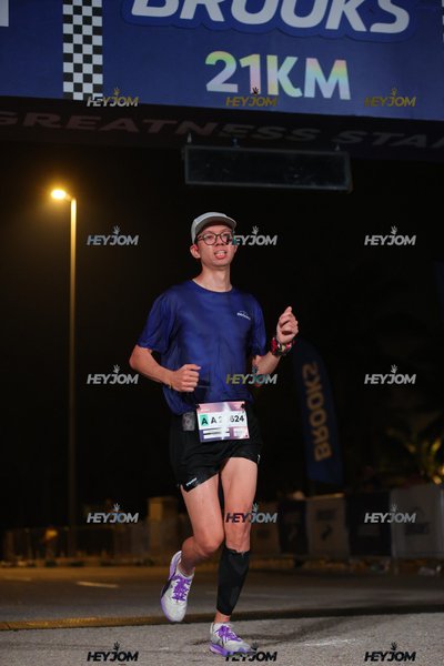 BROOKS Marathon Kuala Lumpur 2026