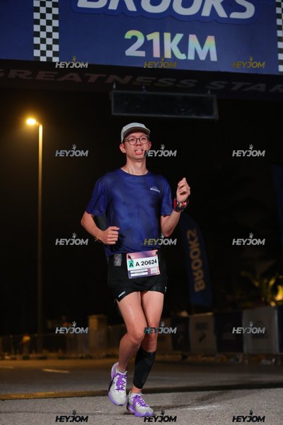 BROOKS Marathon Kuala Lumpur 2026