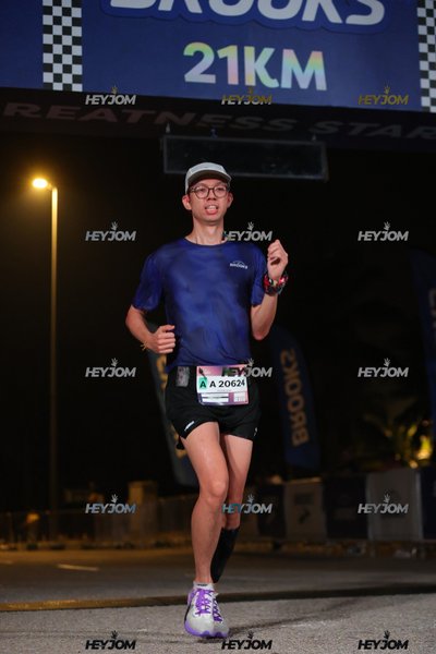 BROOKS Marathon Kuala Lumpur 2026