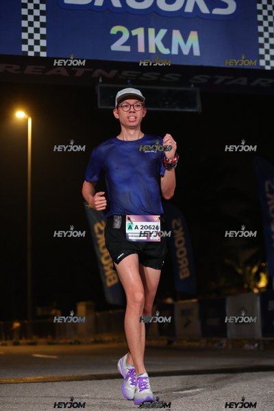BROOKS Marathon Kuala Lumpur 2026