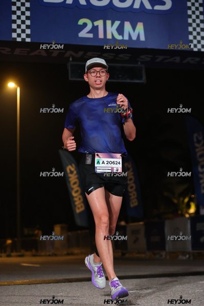 BROOKS Marathon Kuala Lumpur 2026