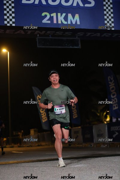 BROOKS Marathon Kuala Lumpur 2026