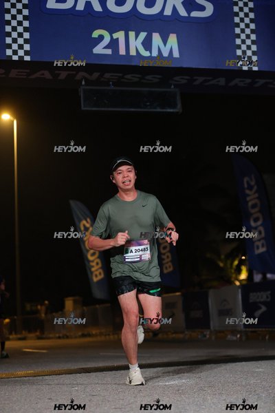 BROOKS Marathon Kuala Lumpur 2026