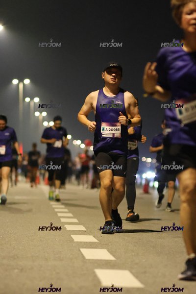 BROOKS Marathon Kuala Lumpur 2026
