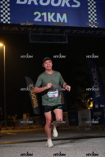 BROOKS Marathon Kuala Lumpur 2026