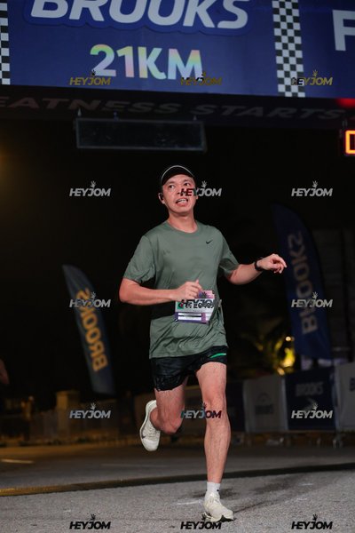 BROOKS Marathon Kuala Lumpur 2026