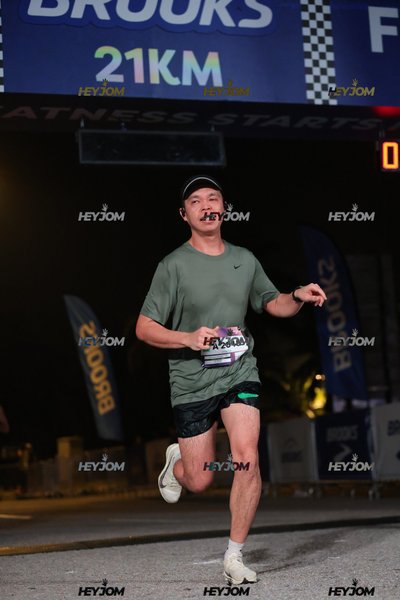 BROOKS Marathon Kuala Lumpur 2026