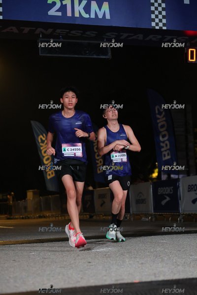 BROOKS Marathon Kuala Lumpur 2026