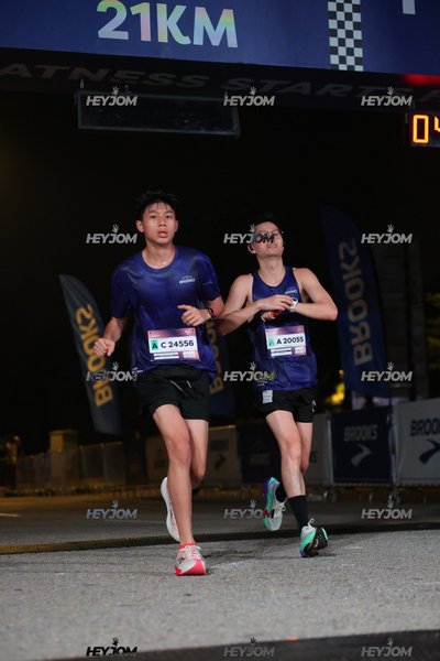 BROOKS Marathon Kuala Lumpur 2026