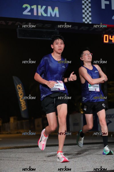 BROOKS Marathon Kuala Lumpur 2026