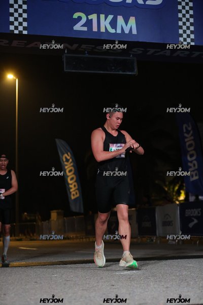 BROOKS Marathon Kuala Lumpur 2026