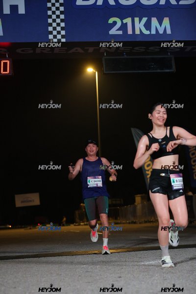BROOKS Marathon Kuala Lumpur 2026