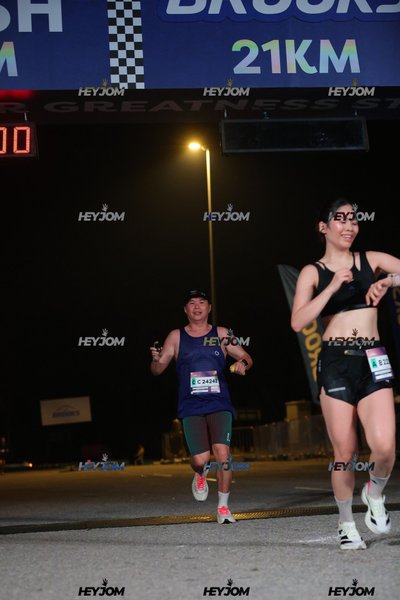 BROOKS Marathon Kuala Lumpur 2026