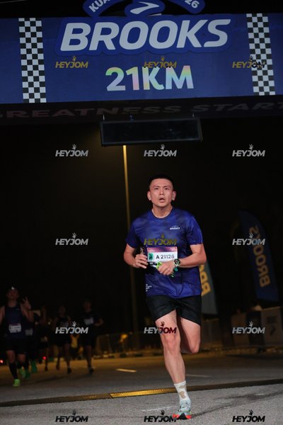 BROOKS Marathon Kuala Lumpur 2026