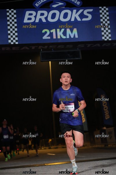 BROOKS Marathon Kuala Lumpur 2026