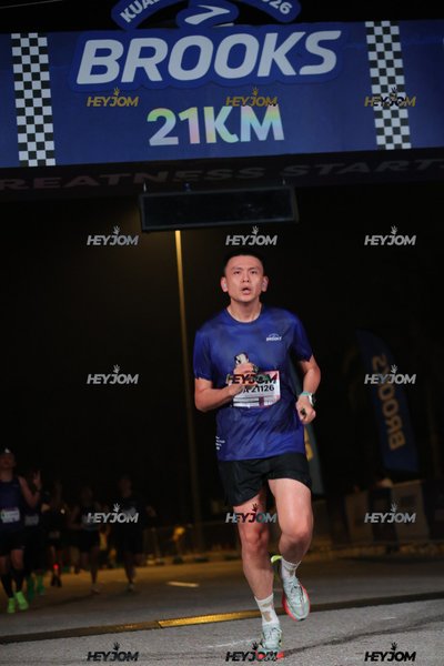 BROOKS Marathon Kuala Lumpur 2026