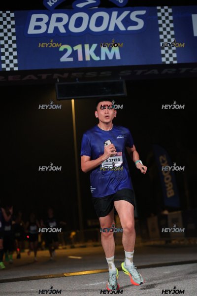 BROOKS Marathon Kuala Lumpur 2026