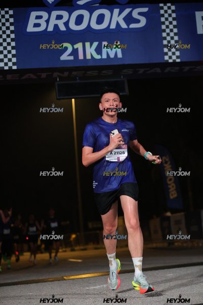 BROOKS Marathon Kuala Lumpur 2026