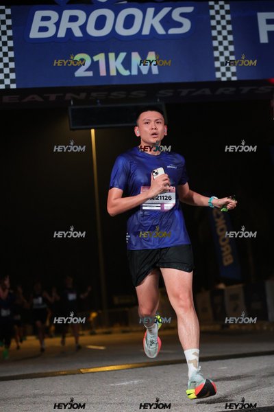 BROOKS Marathon Kuala Lumpur 2026