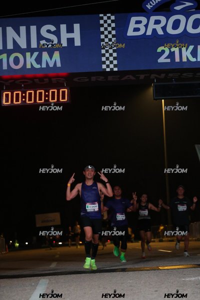 BROOKS Marathon Kuala Lumpur 2026