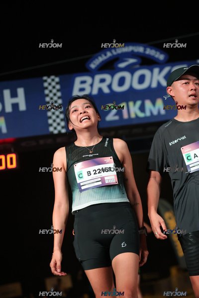 BROOKS Marathon Kuala Lumpur 2026