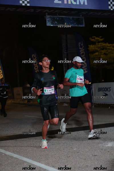 BROOKS Marathon Kuala Lumpur 2026