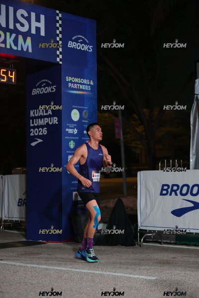 BROOKS Marathon Kuala Lumpur 2026