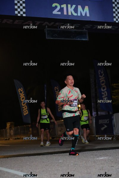 BROOKS Marathon Kuala Lumpur 2026