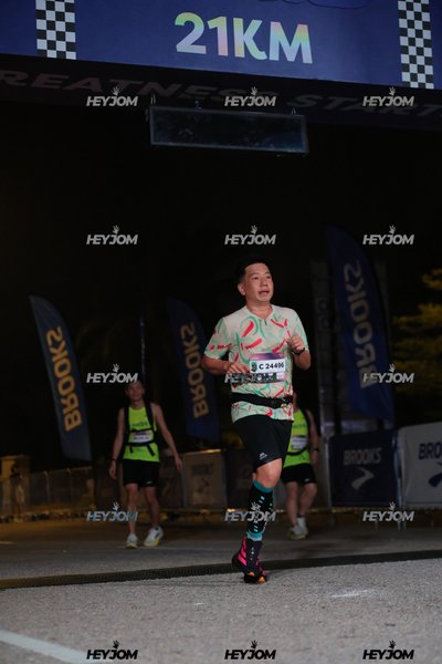 BROOKS Marathon Kuala Lumpur 2026