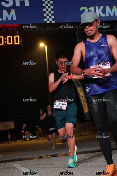 BROOKS Marathon Kuala Lumpur 2026