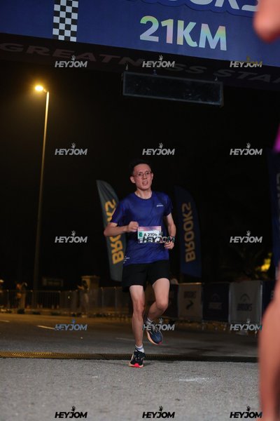 BROOKS Marathon Kuala Lumpur 2026