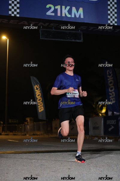 BROOKS Marathon Kuala Lumpur 2026