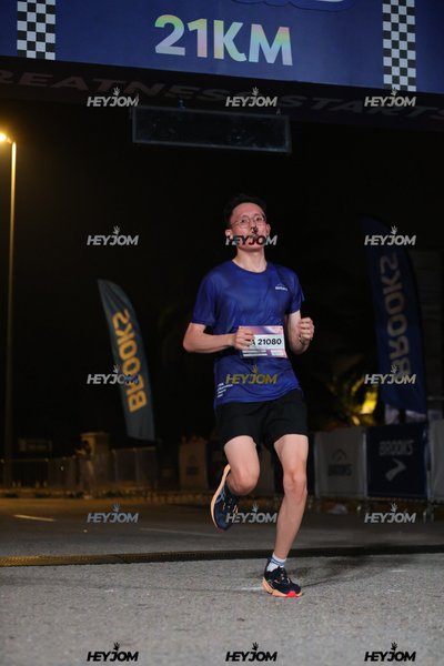 BROOKS Marathon Kuala Lumpur 2026