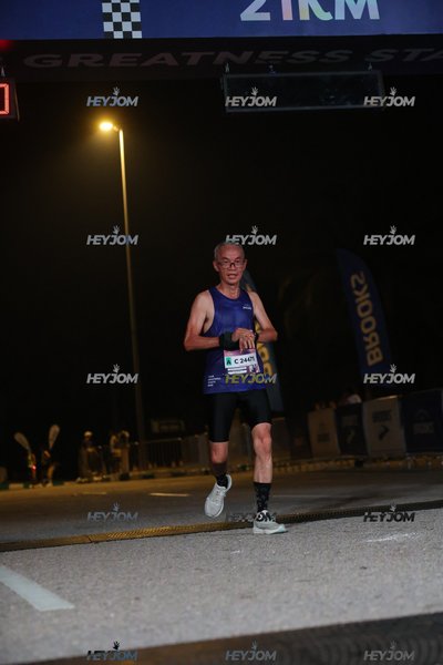 BROOKS Marathon Kuala Lumpur 2026