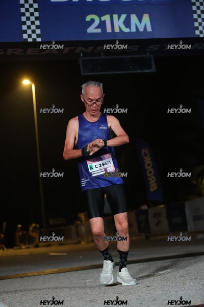 BROOKS Marathon Kuala Lumpur 2026