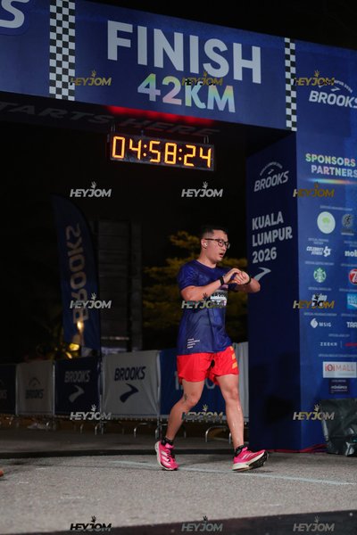 BROOKS Marathon Kuala Lumpur 2026