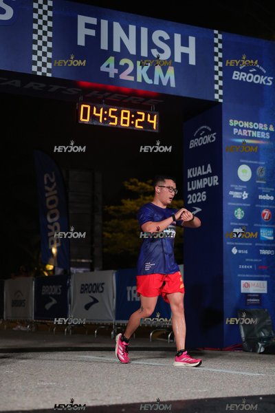 BROOKS Marathon Kuala Lumpur 2026