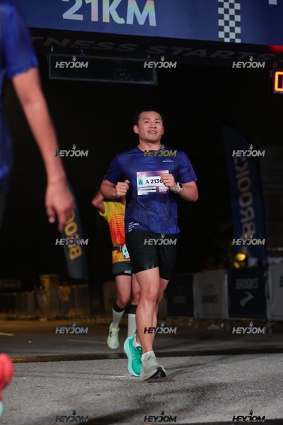 BROOKS Marathon Kuala Lumpur 2026