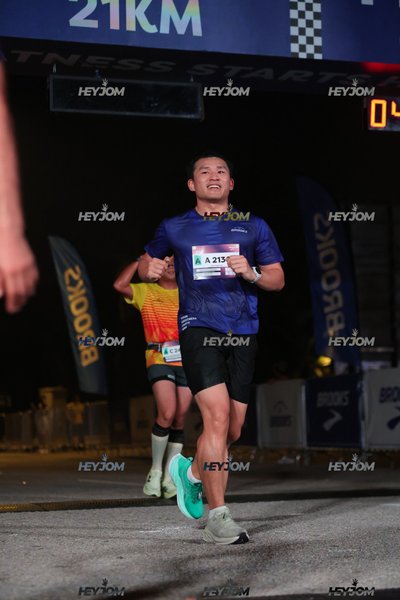BROOKS Marathon Kuala Lumpur 2026