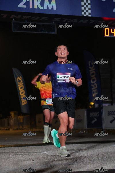 BROOKS Marathon Kuala Lumpur 2026