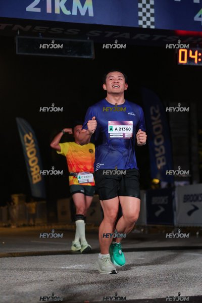 BROOKS Marathon Kuala Lumpur 2026