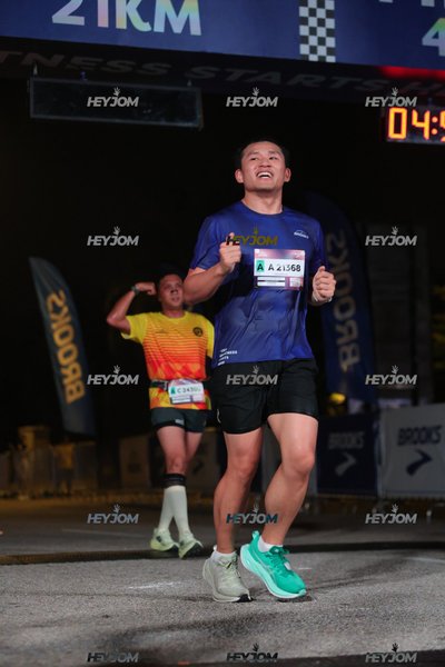 BROOKS Marathon Kuala Lumpur 2026