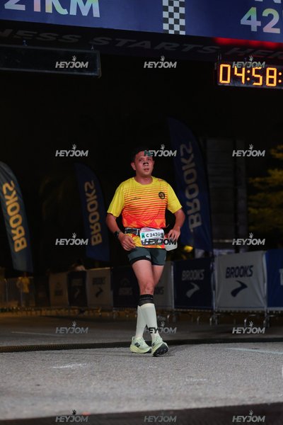 BROOKS Marathon Kuala Lumpur 2026