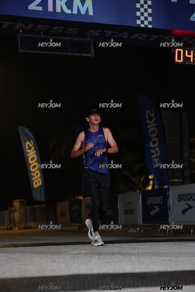 BROOKS Marathon Kuala Lumpur 2026