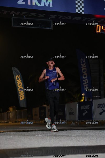 BROOKS Marathon Kuala Lumpur 2026