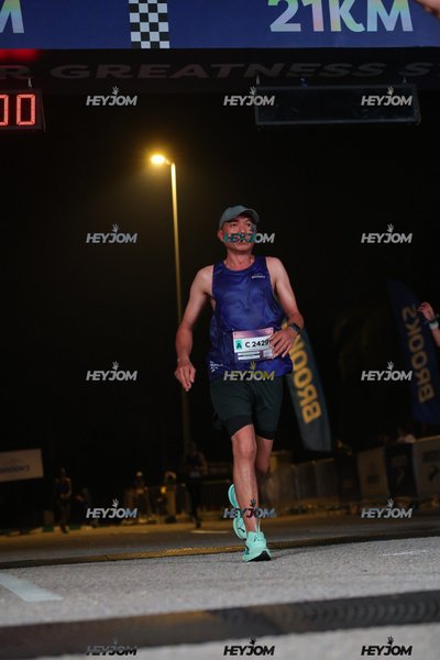 BROOKS Marathon Kuala Lumpur 2026